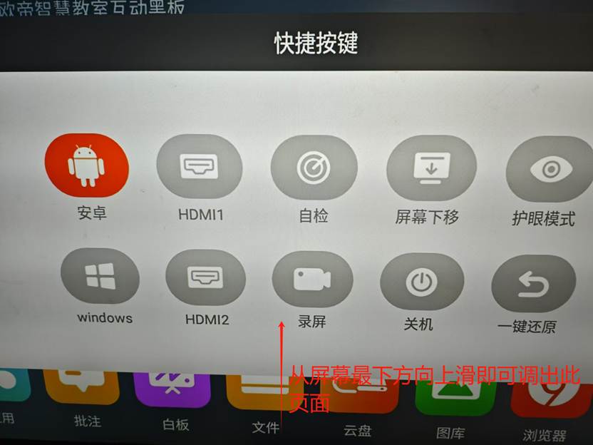 手机屏幕的截图 描述已自动生成